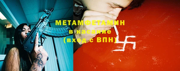 не бодяженный Армянск