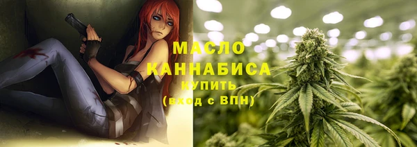 хмурый Балабаново