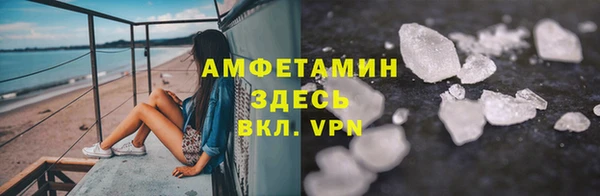 не бодяженный Армянск