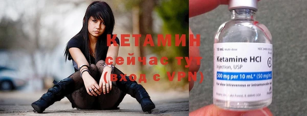 мяу мяу мука Балахна
