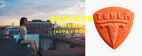 дистиллят марихуана Аркадак