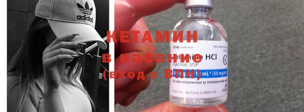 не бодяженный Армянск