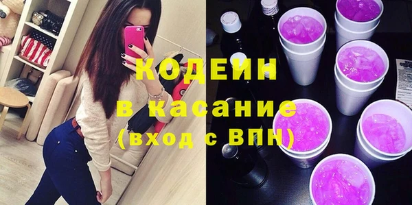 не бодяженный Армянск
