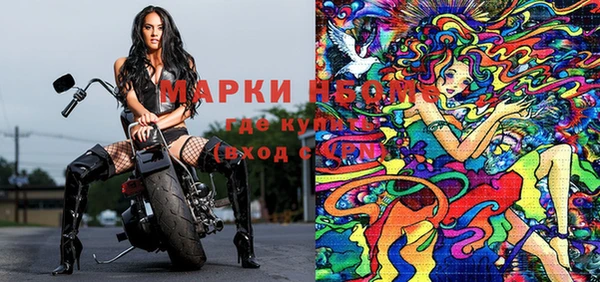 хмурый Балабаново